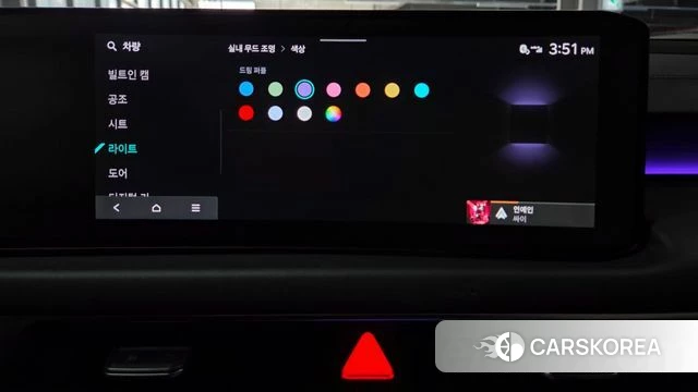 Kia The New K8 Hybrid id 4622914 из Кореи 35