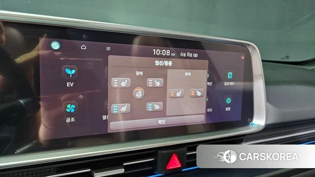 Hyundai Ionic 6 id 4422521 из Кореи 35