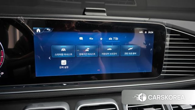 Mercedes-Benz GLS - Class X167 id 4617646 из Кореи 35