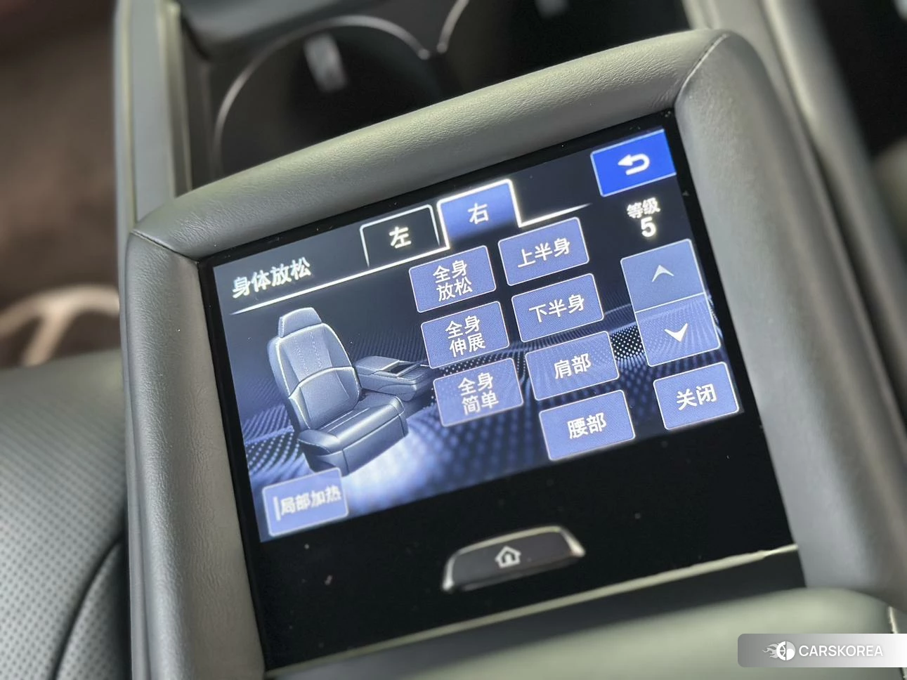 Lexus LS id 4420304 из Китая 35