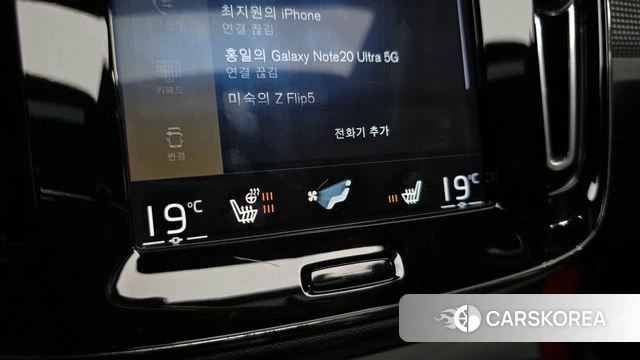 Volvo XC40 id 4722538 из Кореи 35