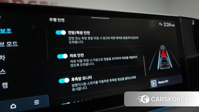 Hyundai Grandeur Hybrid (GN7) id 4879951 из Кореи 35