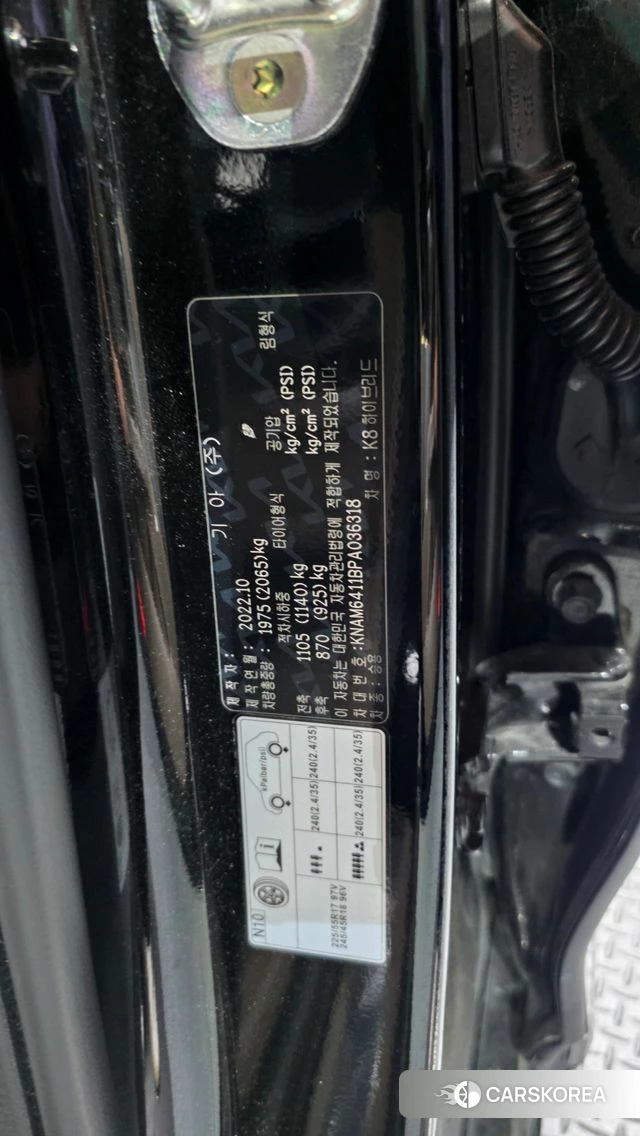 Kia K8 Hybrid id 4835268 из Кореи 35