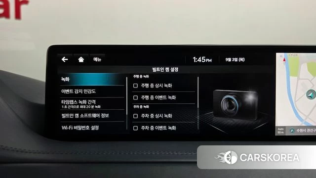 Genesis GV80 id 4762917 из Кореи 35