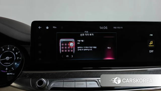 Kia The New K9 2nd generation id 4906363 из Кореи 35