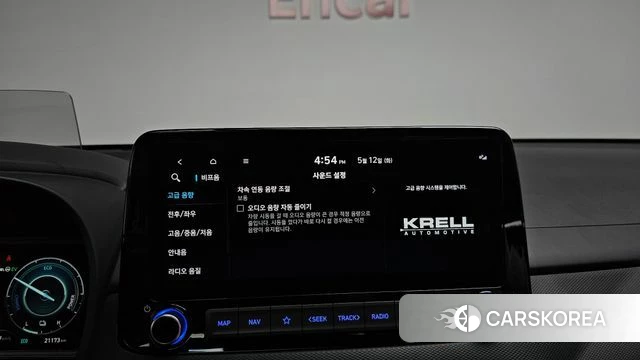 Hyundai The New Kona Hybrid id 4309801 из Кореи 35