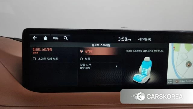Genesis G80 (RG3) id 4250665 из Кореи 35