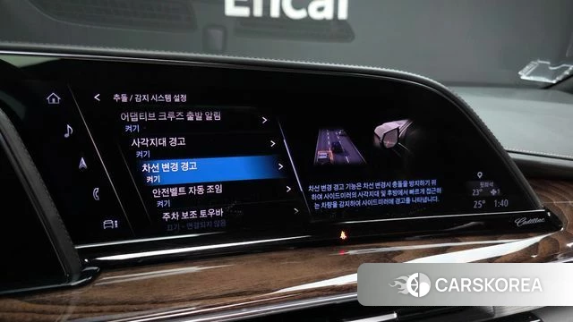 Cadillac Escalade 5th Generation id 4849007 из Кореи 35