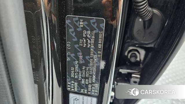 Kia K8 Hybrid id 4462771 из Кореи 35