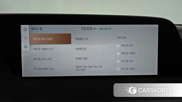 Genesis G90 (RS4) id 4349769 из Кореи 35