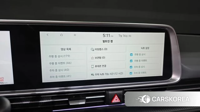 Hyundai Ionic 6 id 4590558 из Кореи 35