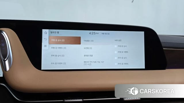 Genesis G90 (RS4) id 4768570 из Кореи 35