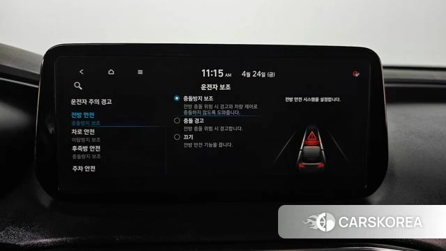 Hyundai The New Santa Fe id 4202894 из Кореи 35