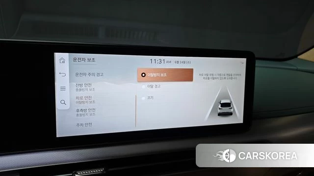 Genesis GV60 id 4500190 из Кореи 35