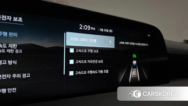 Genesis G90 (RS4) id 4381429 из Кореи 35