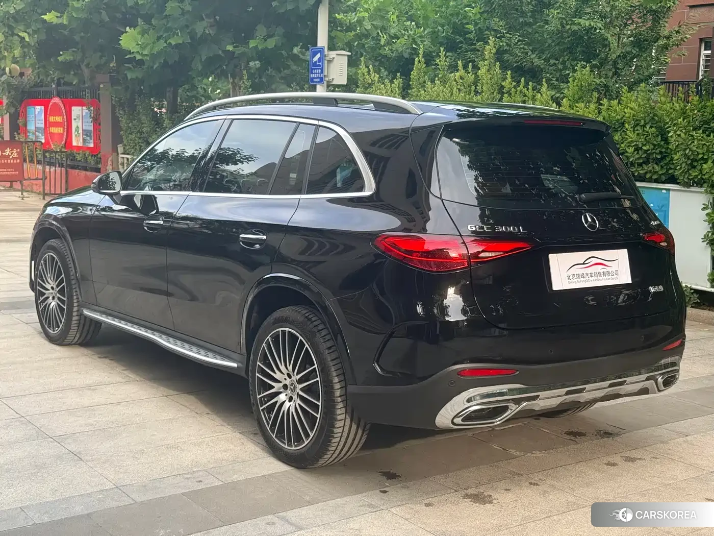 Mercedes-Benz GLC id 4547443 из Китая 35