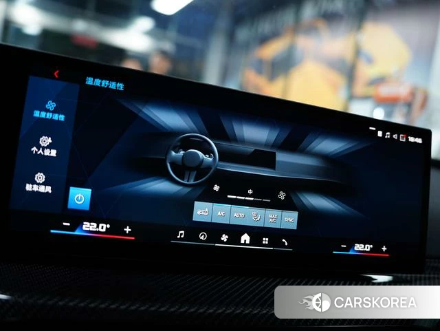 BMW M2 id 4272569 из Китая 35