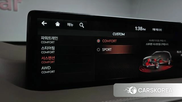 Genesis GV80 id 4785166 из Кореи 35