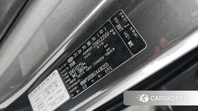 Kia The New Sorento id 4251425 из Кореи 35