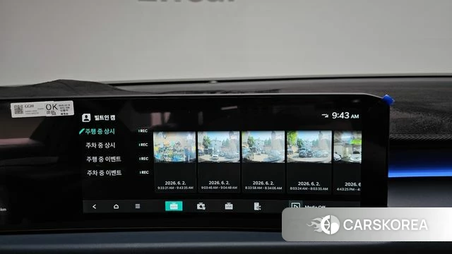Kia The New K8 Hybrid id 4400352 из Кореи 35
