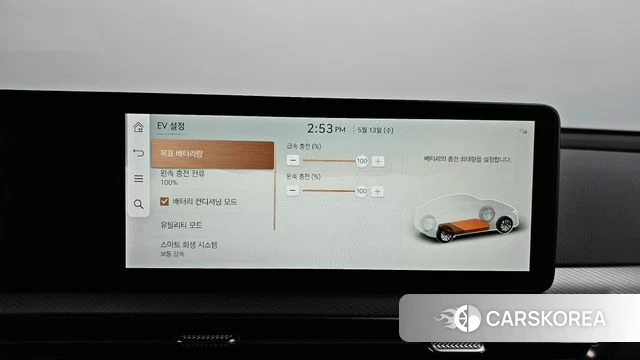 Genesis GV60 id 4316610 из Кореи 35