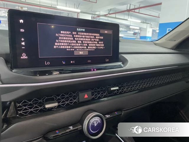 Honda Accord id 4328751 из Китая 35