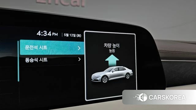 Genesis G90 (RS4) id 4309254 из Кореи 35