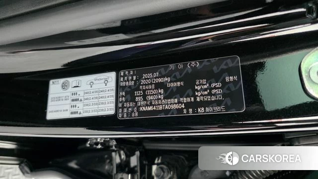 Kia The New K8 Hybrid id 4349125 из Кореи 35