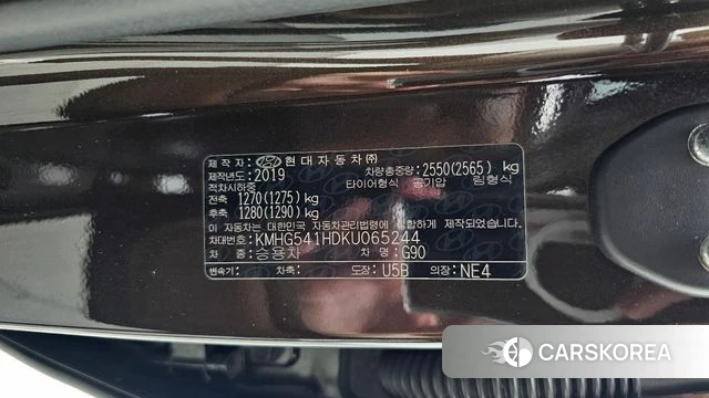 Genesis G90 id 4882368 из Кореи 35