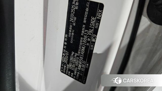 Hyundai Palisade id 4519492 из Кореи 36