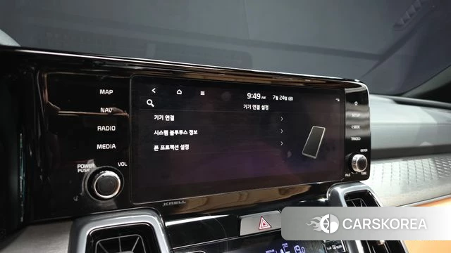 Kia Sorento 4th Generation id 4624065 из Кореи 36