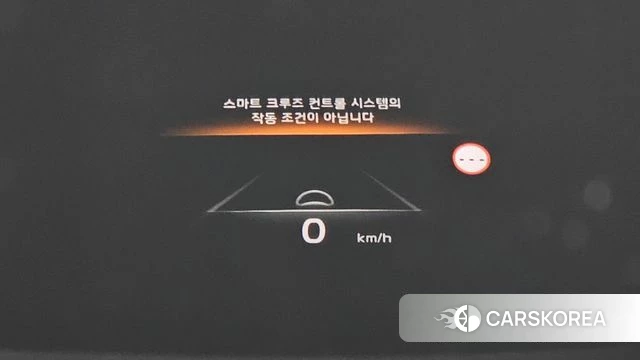 Kia K8 id 4409590 из Кореи 36