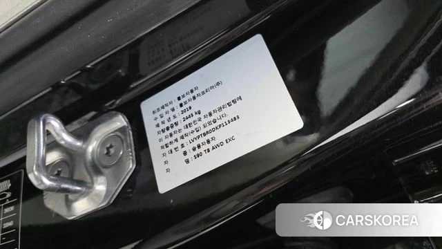 Volvo S90 id 4765157 из Кореи 36