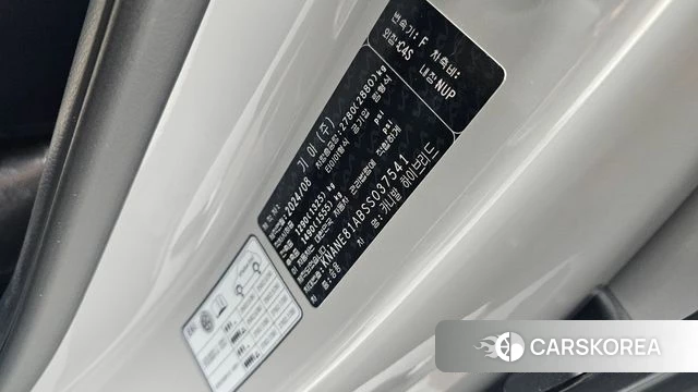 Kia The New Carnival 4th Generation id 4762473 из Кореи 36