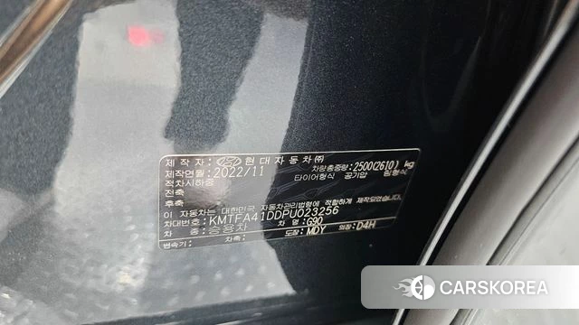 Genesis G90 (RS4) id 4433232 из Кореи 36