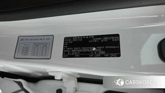 Genesis GV80 id 4309580 из Кореи 36