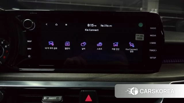 Kia K5 3rd generation id 4905691 из Кореи 36