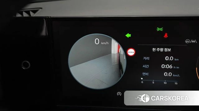 Hyundai Santa Fe (MX5) id 4584646 из Кореи 36