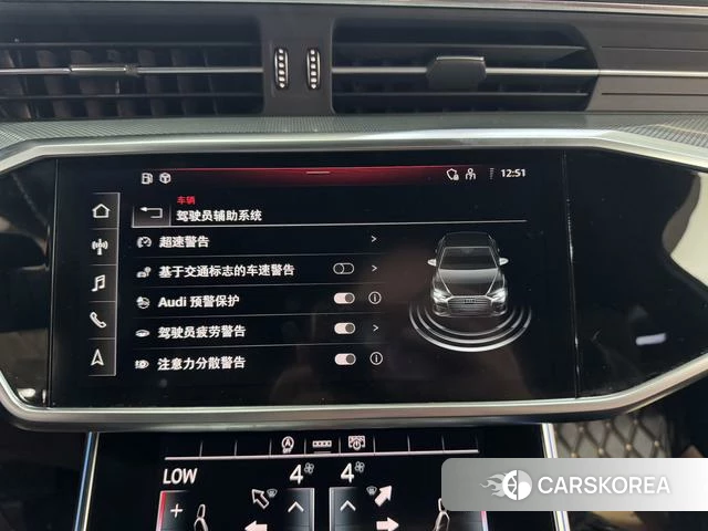 Audi A6L id 4313766 из Китая 36