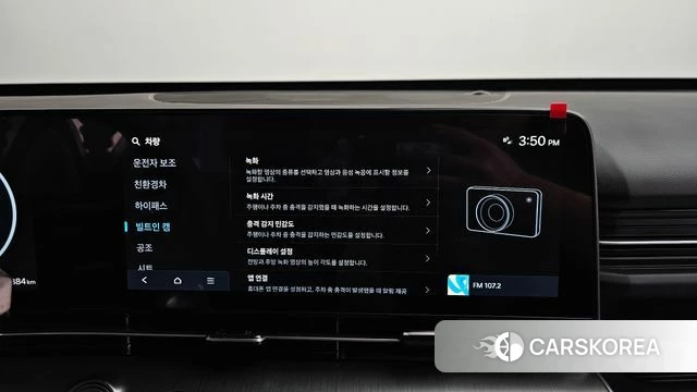 Hyundai Kona Hybrid (SX2) id 4222889 из Кореи 36