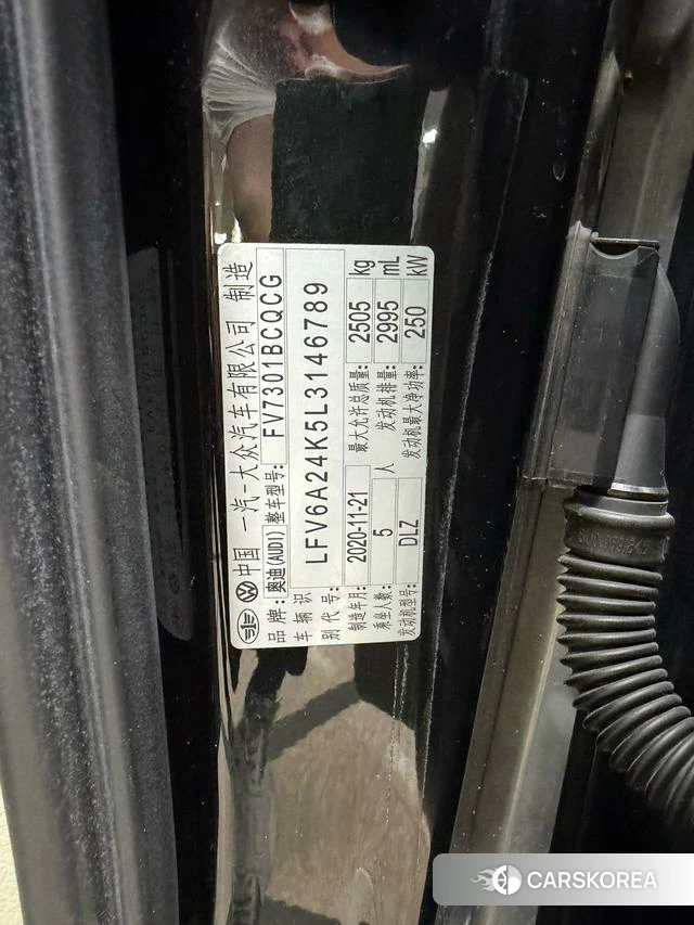 Audi A6L id 4321280 из Китая 36
