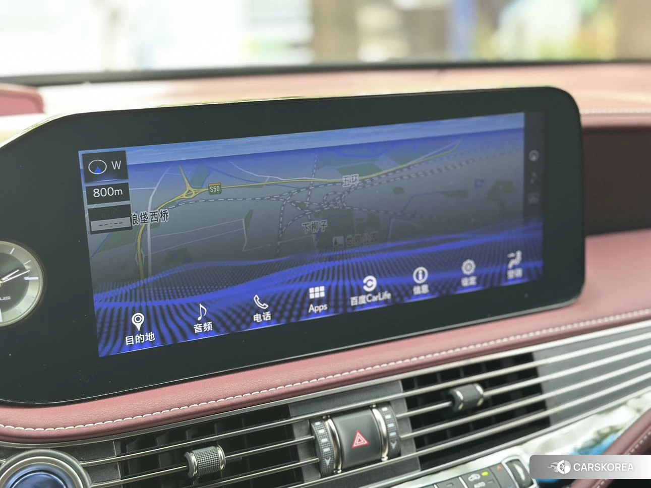 Lexus LS id 4420304 из Китая 36