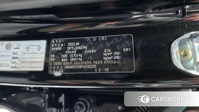 Kia K8 id 4223778 из Кореи 36