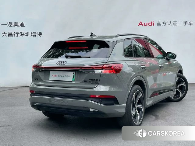 Audi Q4 e-tron id 4314551 из Китая 36