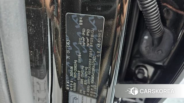 Kia K8 Hybrid id 4427375 из Кореи 36