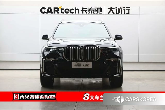 BMW X7 id 4313925 из Китая 36