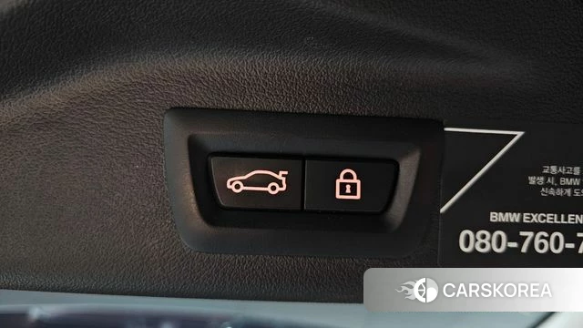 BMW X7 (G07) id 4646685 из Кореи 36