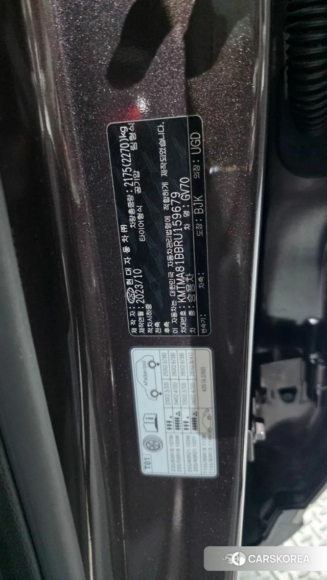 Genesis GV70 id 4186125 из Кореи 36