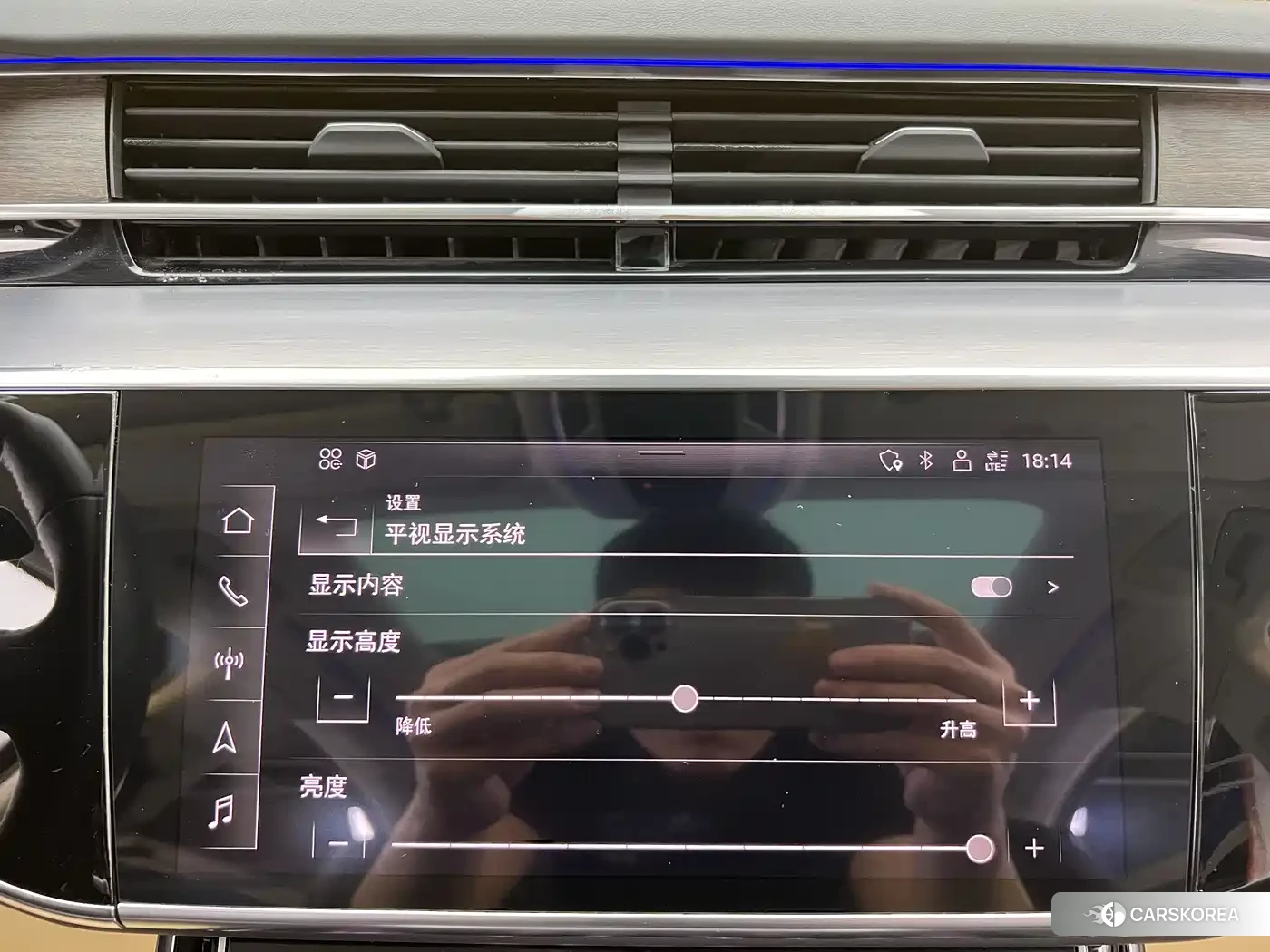 Audi A8 id 4583883 из Китая 36