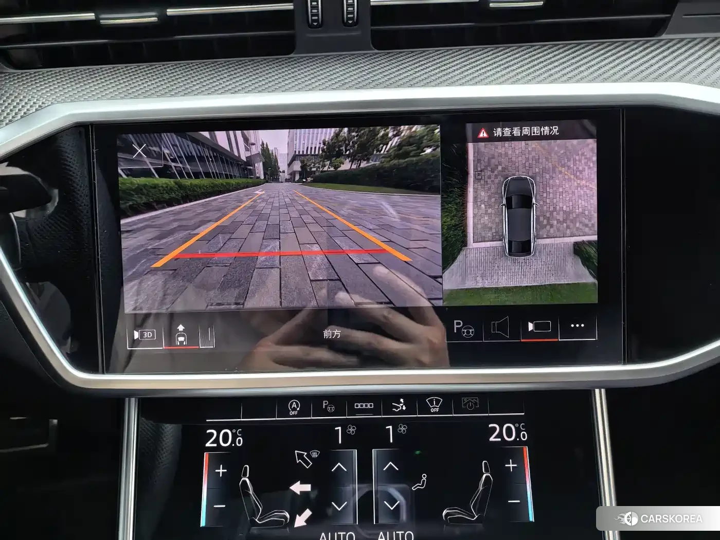 Audi A7 id 4601135 из Китая 36